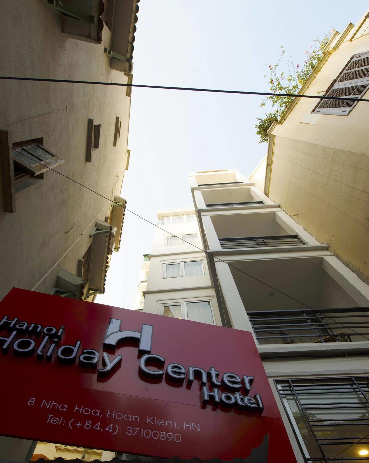 Ha Noi Holiday Center Hotel Ханой Екстер'єр фото