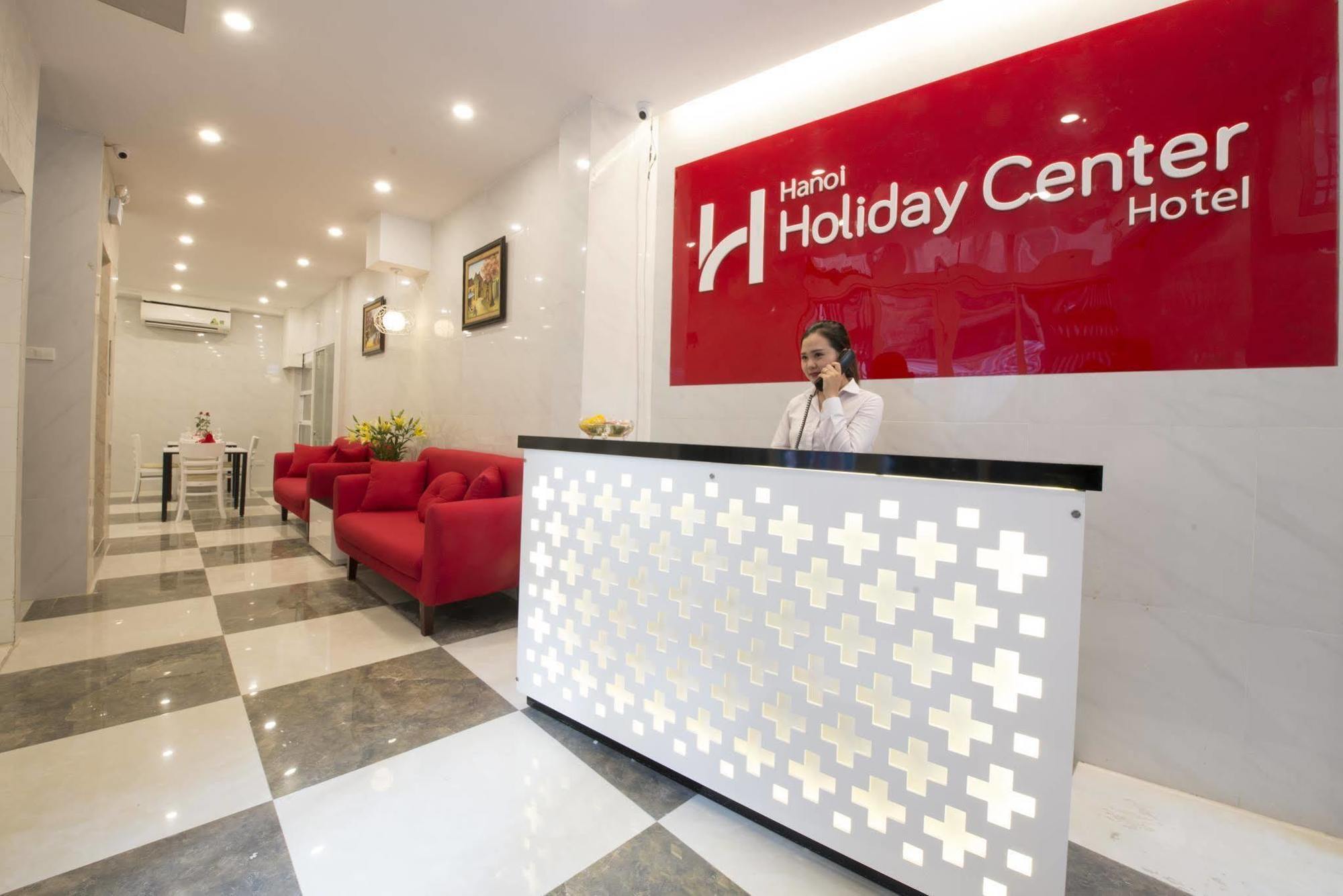 Ha Noi Holiday Center Hotel Ханой Екстер'єр фото
